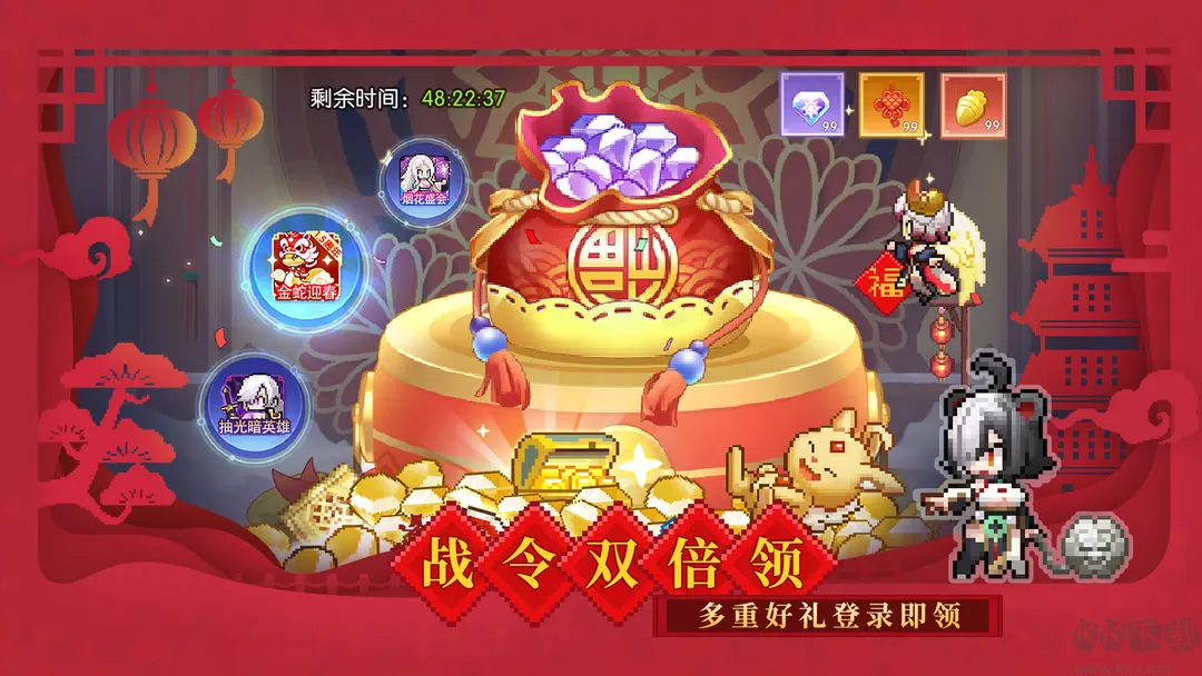 浮空秘境3D動(dòng)作冒險(xiǎn)游戲 v1.2.2安卓版