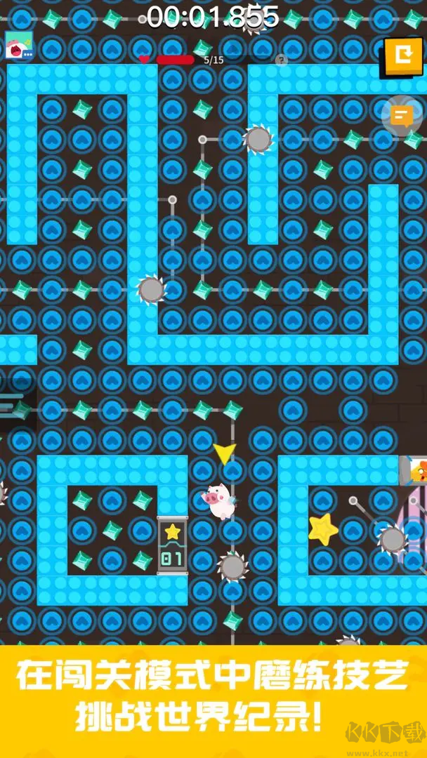 派對制造 V2.1.90安卓版