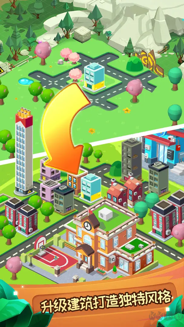 迷你家園 V1.0.0 安卓版