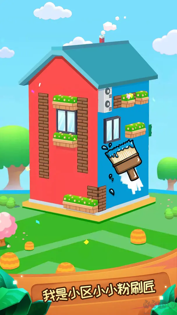 迷你家園 V1.0.0 安卓版