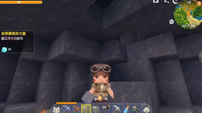 迷你世界2025 V1.44.0安卓版