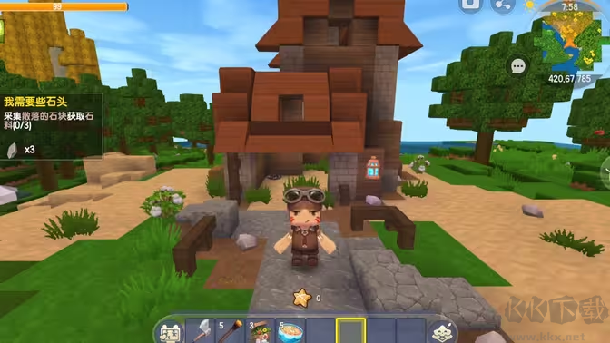 迷你世界2025 V1.44.0安卓版