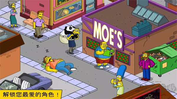 辛普森一家 v4.69正版