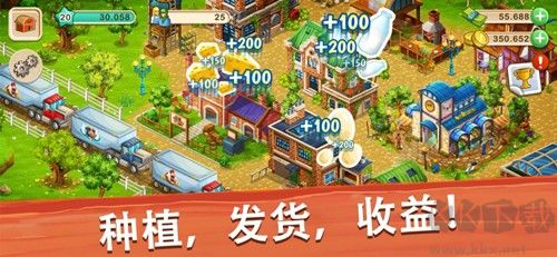 大農(nóng)場移動豐收 v10.6正版