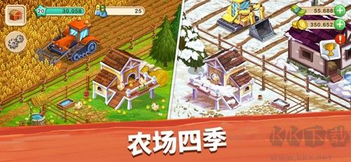 大農(nóng)場移動豐收 v10.6正版