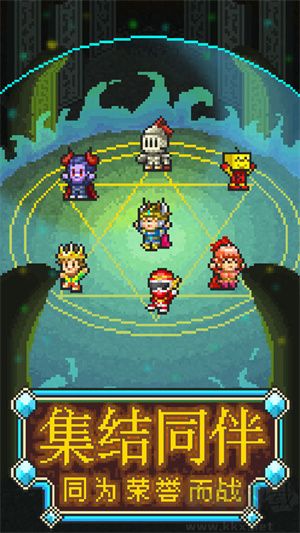 魔法師大冒險(xiǎn) v1.3.6 安卓漢化版