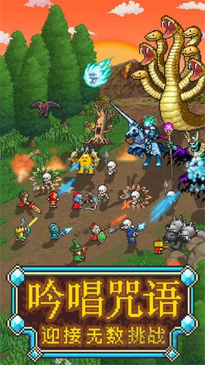 魔法師大冒險(xiǎn) v1.3.6 安卓漢化版