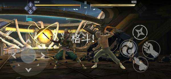 暗影格斗3 無限金幣 v1.34.0