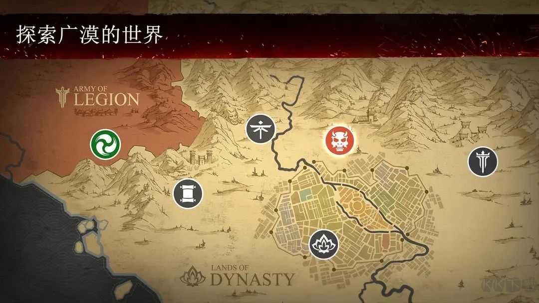 暗影格斗3 v1.34.0 安卓版