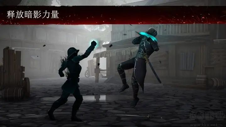 暗影格斗3 v1.34.0 安卓版