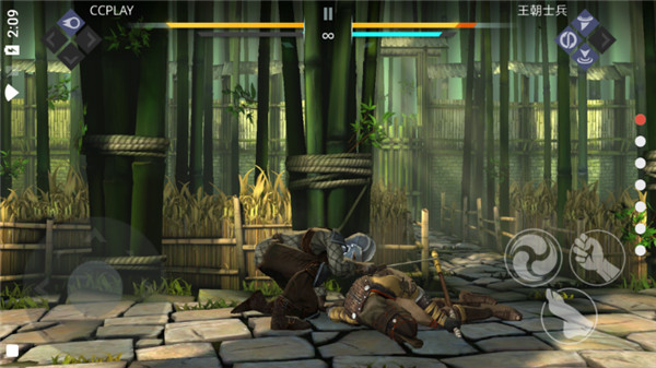 暗影格斗3 v1.34.0安卓版