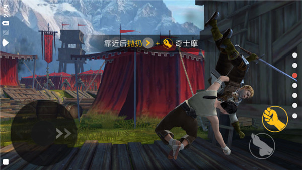 暗影格斗3 v1.34.0安卓版