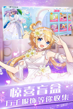 心舞 安卓 v21.0.0