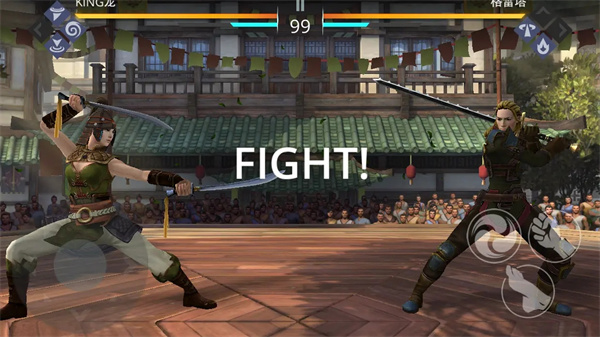 暗影格斗3 v1.34.0安卓版