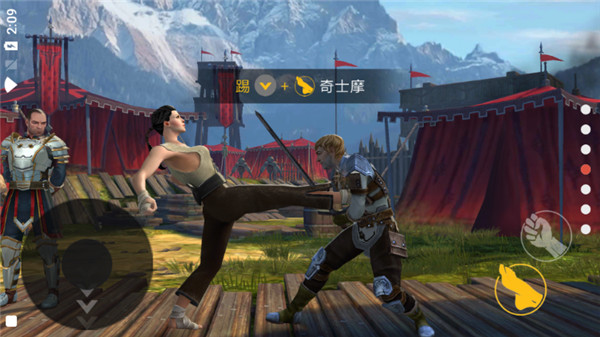 暗影格斗3 無限鉆石 安卓內(nèi)購版 v1.34.0