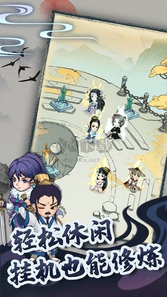 暴走英雄壇 v3.1.2 無限潛能金條破解版