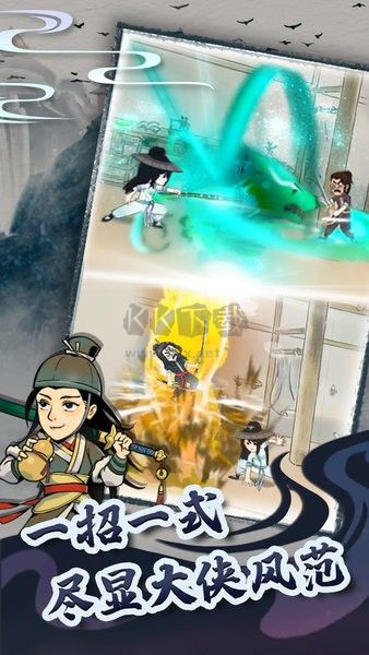 暴走英雄壇 v3.1.2 無限潛能金條破解版