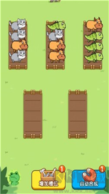 二狗保衛(wèi)戰(zhàn)手機版 v1.0.2