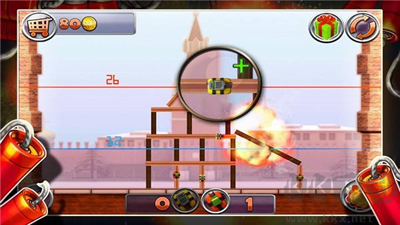 城市爆破拆除綠色版 v1.0 手機(jī)版