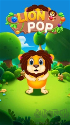 獅子水晶球全關(guān)卡解鎖版 v1.0