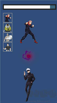 終極角色挑戰(zhàn)賽 v1.0.1無(wú)限版