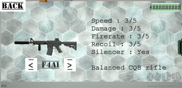 CQB射擊漢化版 v5.6.0在線版