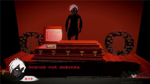 惡魔不撒謊游戲 v1.9版