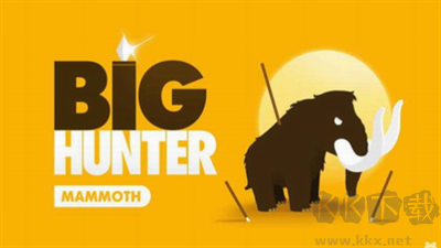 獵人酋長 v2.9 無廣告版