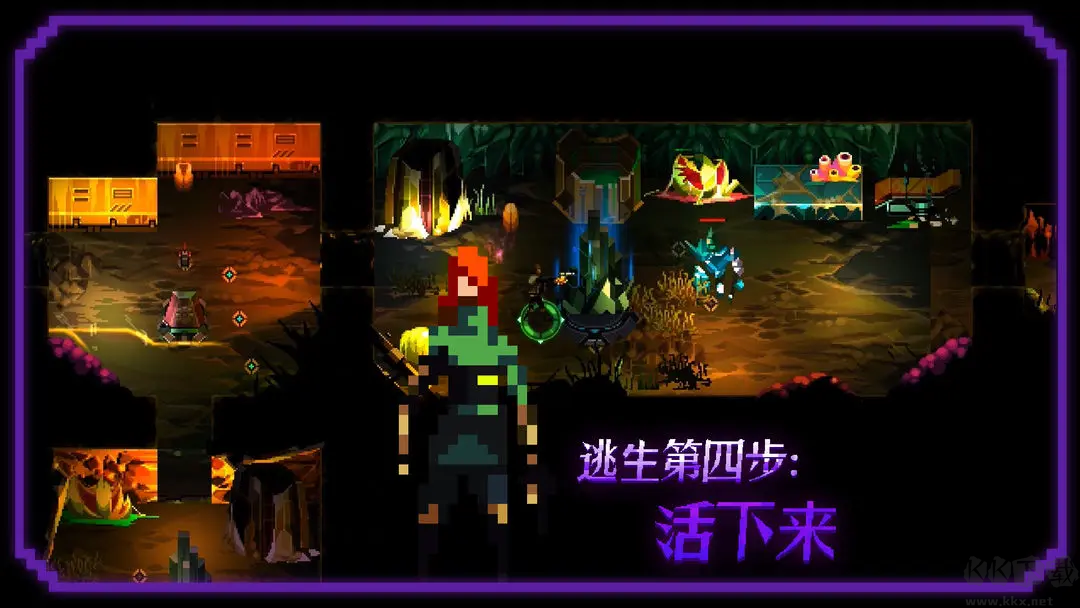 無盡地下城V1.0.1安卓版 Roguelike地牢策略游戲