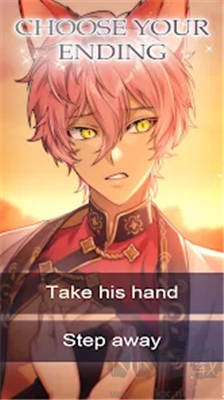 魔法男友 v3.1.3 正版