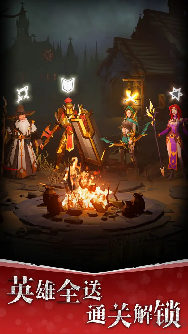 自由之心2025 V1.2.171安卓版暗黑風(fēng)格養(yǎng)成放置游戲