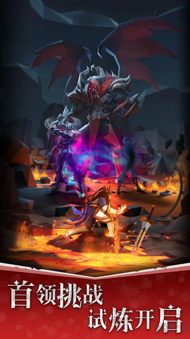 自由之心2025 V1.2.171安卓版暗黑風(fēng)格養(yǎng)成放置游戲