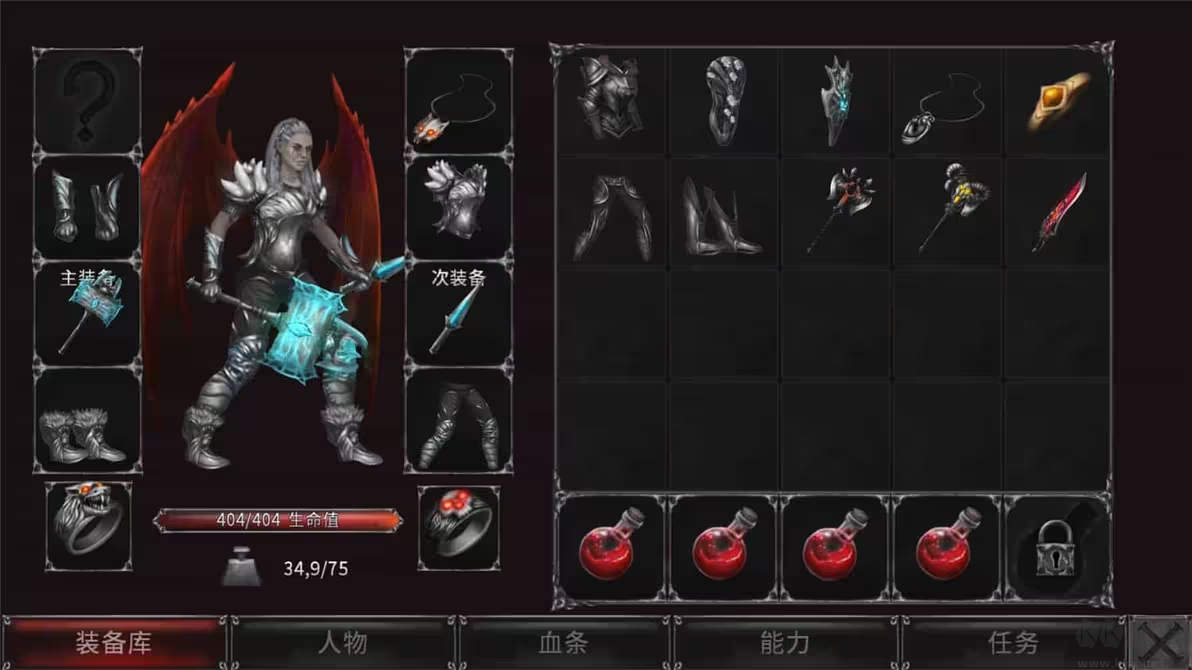 吸血鬼之殤起源V1.18.109安卓版開放世界RPG
