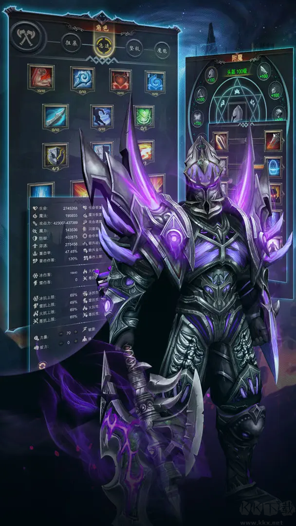 黑暗城堡手機(jī)版 V1.0.125安卓版 RPG游戲