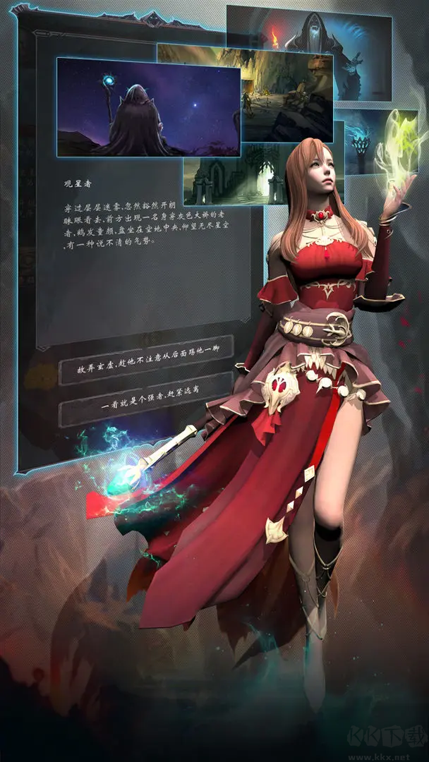 黑暗城堡手機(jī)版 V1.0.125安卓版 RPG游戲