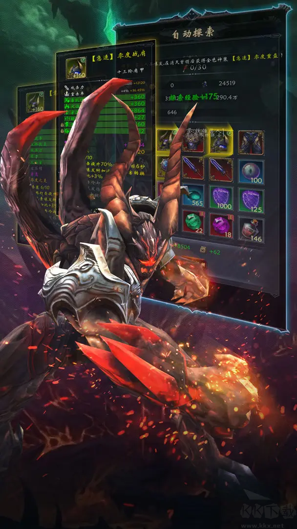 黑暗城堡手機(jī)版 V1.0.125安卓版 RPG游戲