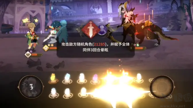 萬象物語2025 V4.6.0安卓版奇幻冒險RPG手游