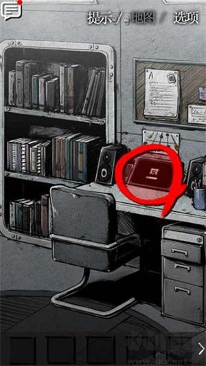 狂怒精神異常 v1.12手機(jī)版