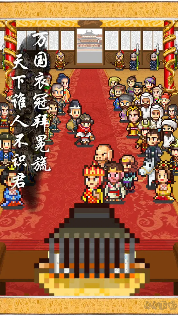 長安不是一天建成的 V1.10安卓版完整版模擬經(jīng)營手游