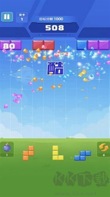 方塊消除內(nèi)置菜單版 v1.0.8