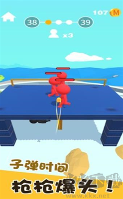 我狙打的賊準(zhǔn) v1.0安卓版