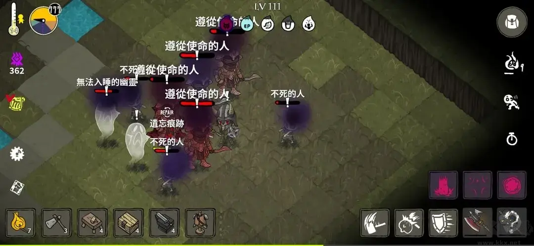 黑暗荒野 V1.3.28 安卓版動作冒險游戲