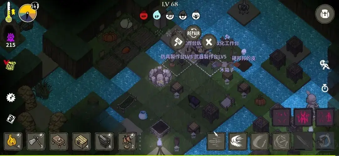 黑暗荒野 V1.3.28 安卓版動作冒險游戲