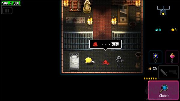 炸裂樹莓漿游戲 v1.7.9修改