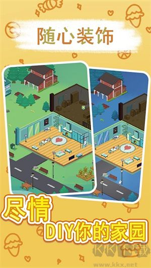 兔克斯家園 v1.0.7