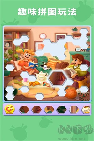 數(shù)獨(dú)闖關(guān)游戲 v1.0.1正版