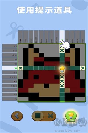 數(shù)獨(dú)闖關(guān)游戲 v1.0.1正版