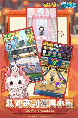 全民學(xué)霸VIP版 v1.2.0 安卓版