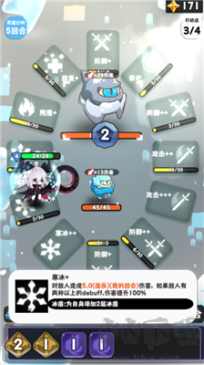 巫女輪轉 v1.1綠色版手機版