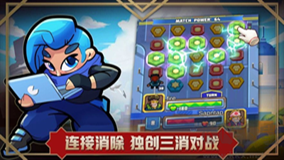 方形之路 v2.0.5 安卓版
